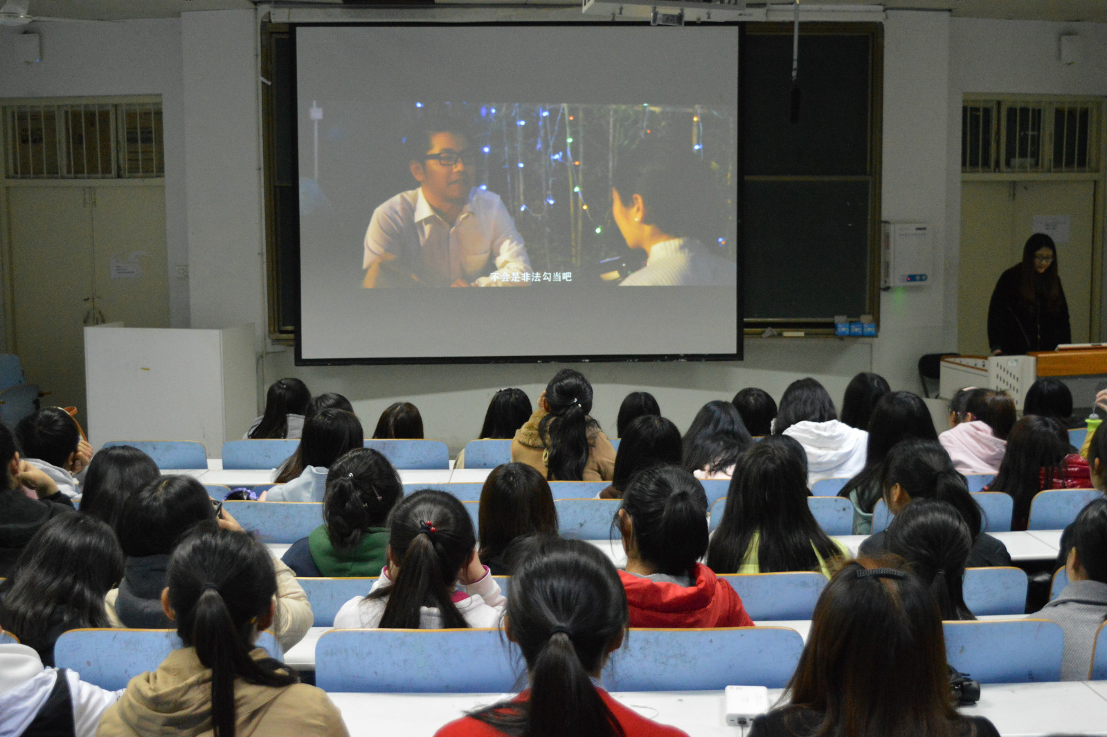 bevictor伟德组织学子观看国家安全教育视频