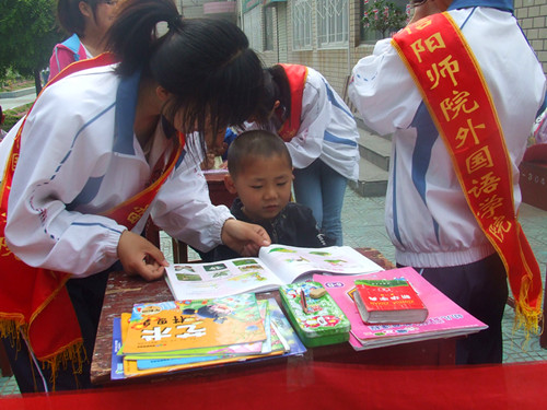 传承雷锋精神，爱心“五四”在行动------bevictor伟德举办特色活动庆祝五四青年节