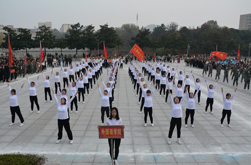 bevictor伟德在学校2018级新生广播体操比赛中斩获佳绩